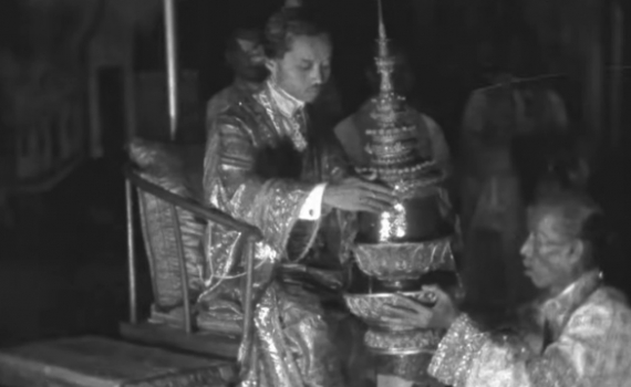 100 ปี พระราชพิธีบรมราชาภิเษก พระบาทสมเด็จพระปกเกล้าเจ้าอยู่หัว | พิพิธภัณฑ์